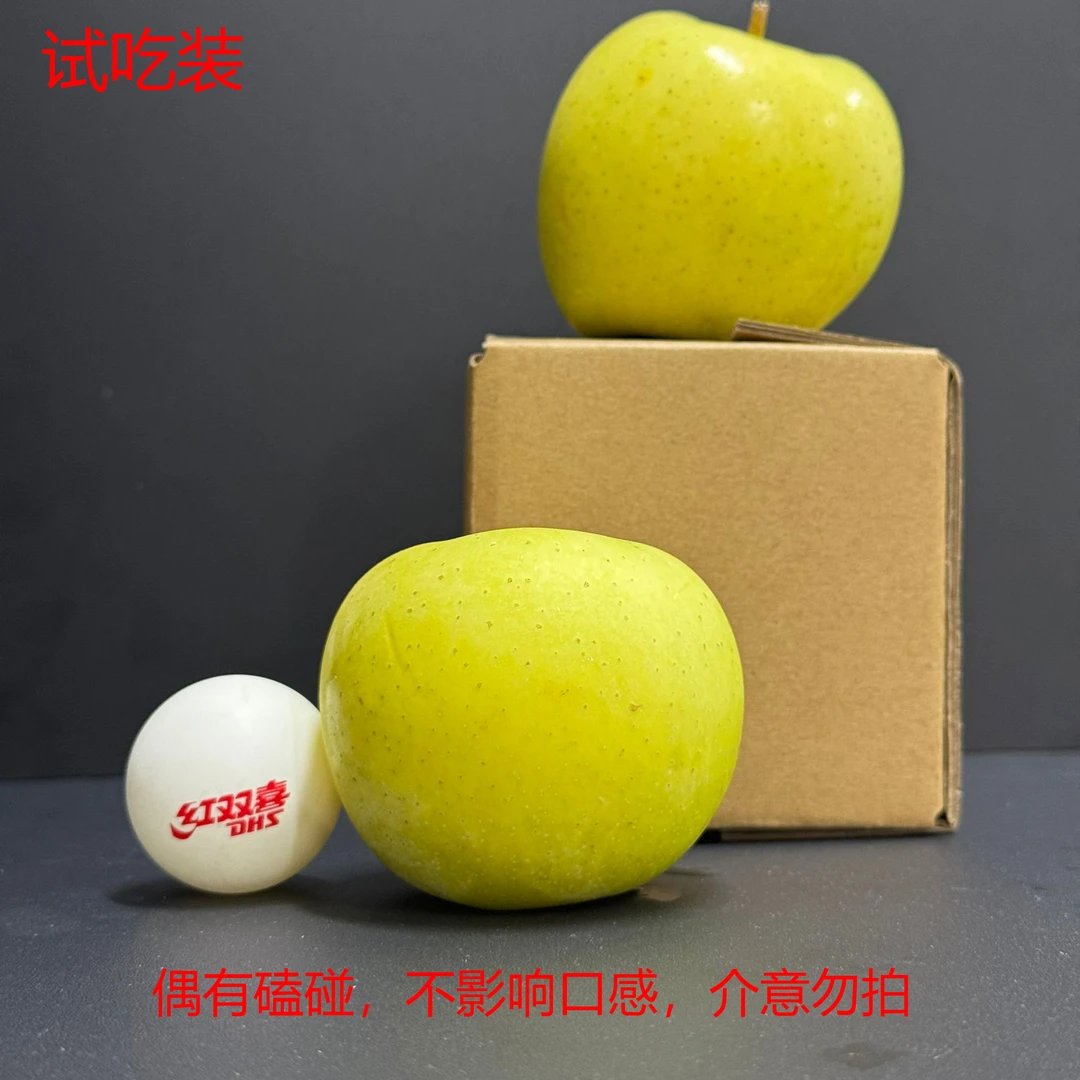尝鲜试吃单颗信浓甜果脆爽香甜多汁苹果轻微瑕疵不影响口感包邮