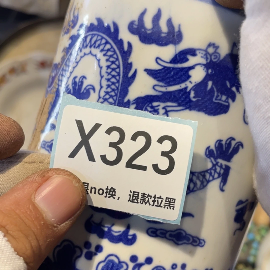 天***方瓷片表弟链接火爆热卖热卖