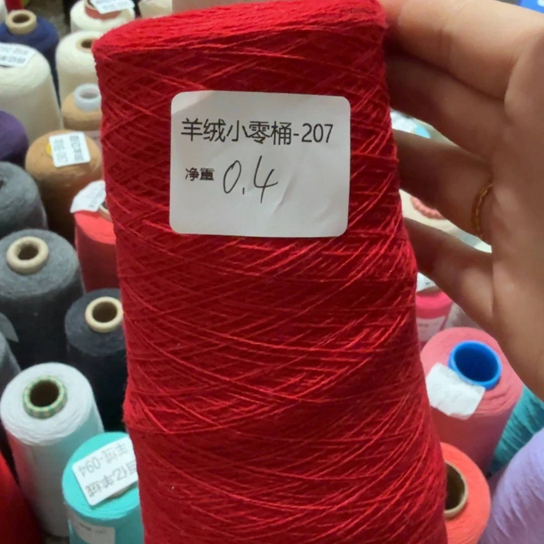 那么我们可以去哪里啊呢呀你在