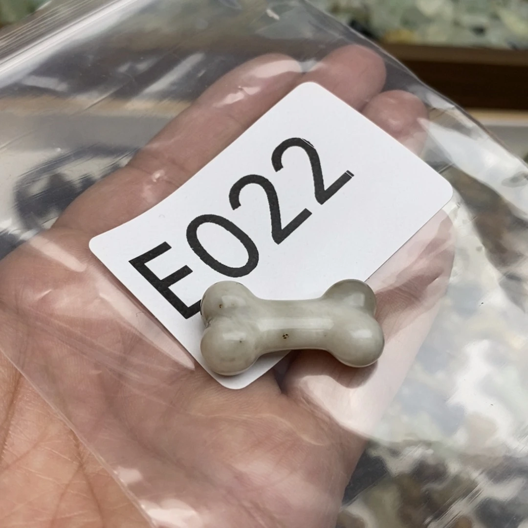 岫玉纯天然岫玉挂件假一赔十，默认微瑕不退不换未镶嵌