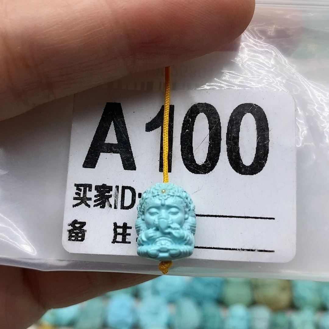 未镶嵌绿松石配饰