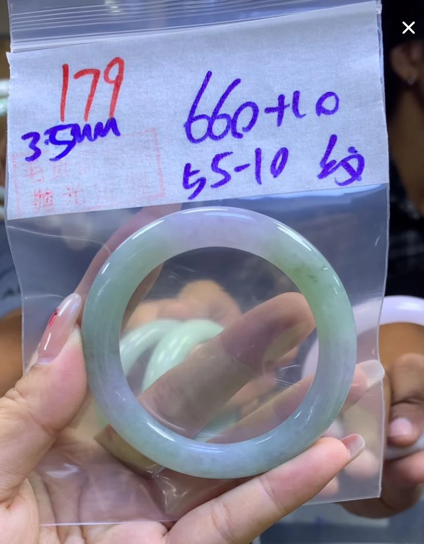 定制翡翠未镶嵌毛货179手镯55纹+660元+拍一发一