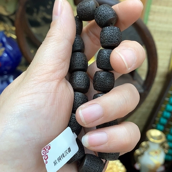 12111111111111111111