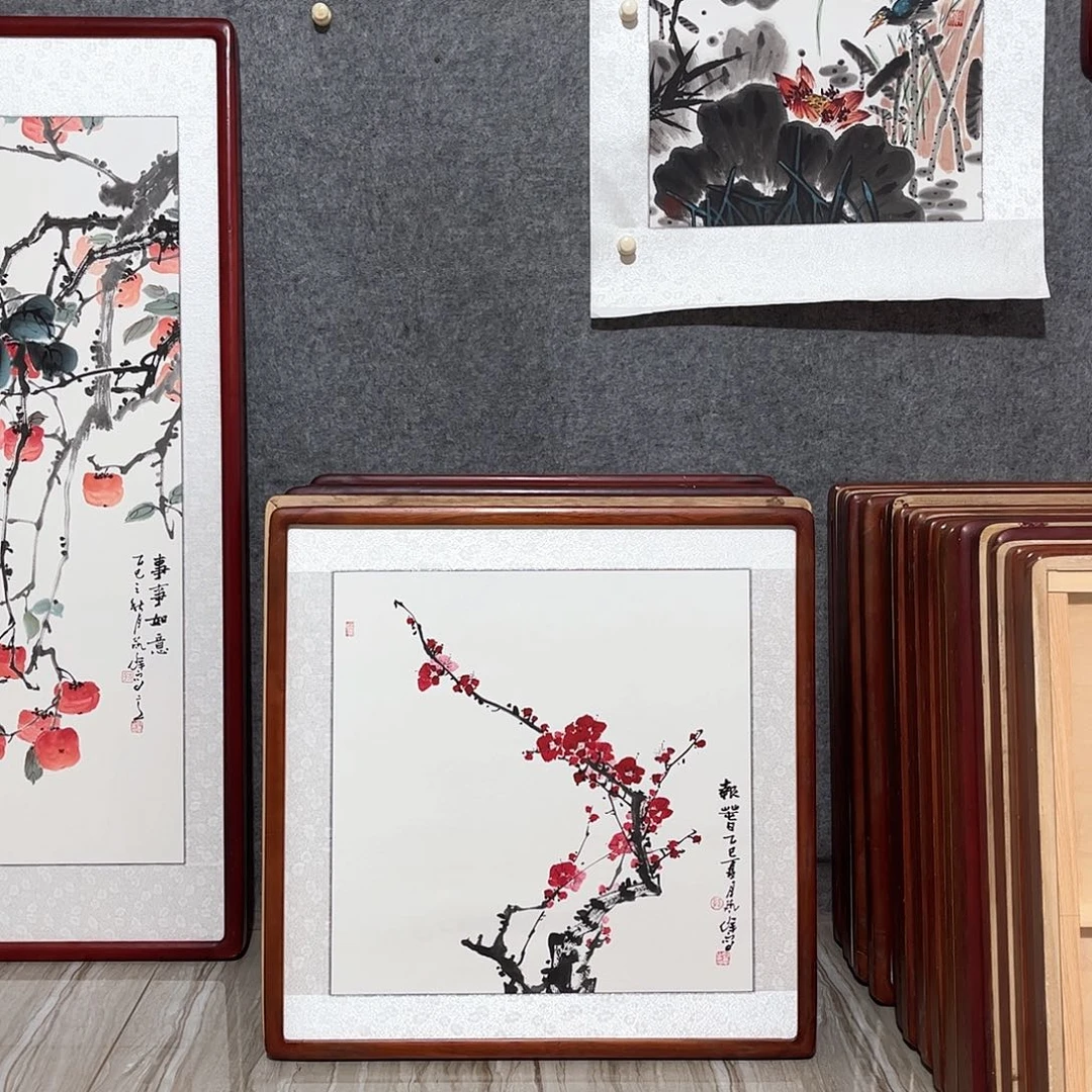 国画书画作品带框63×63