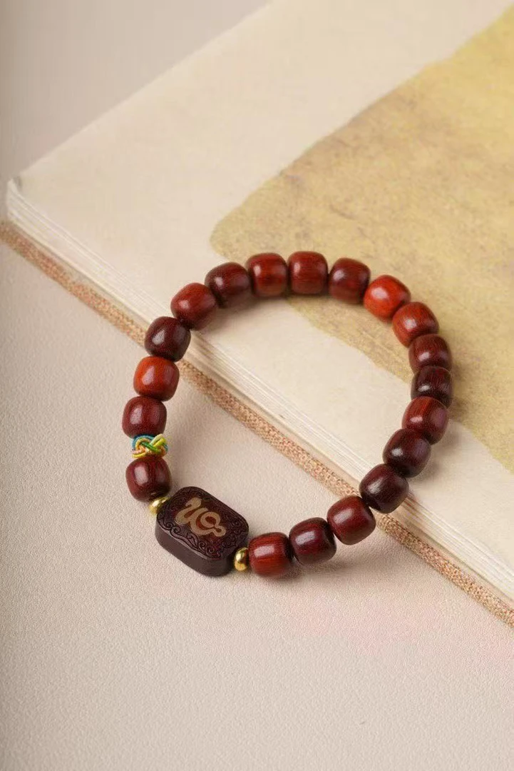 单圈血檀木（无礼盒）598