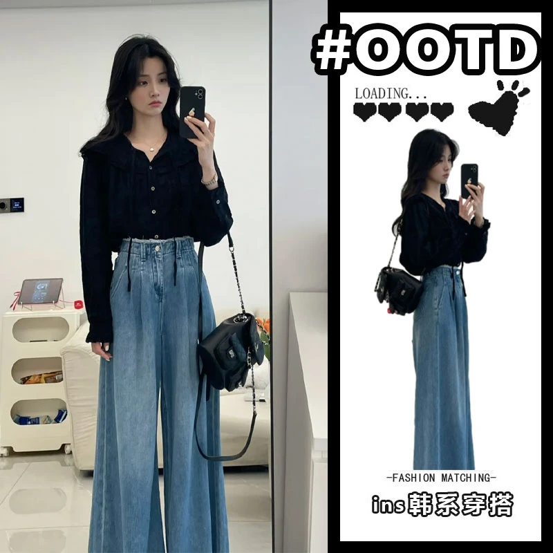春装搭配一整套大码胖mm衬衫阔腿牛仔裤子时尚复古高级两件套装女