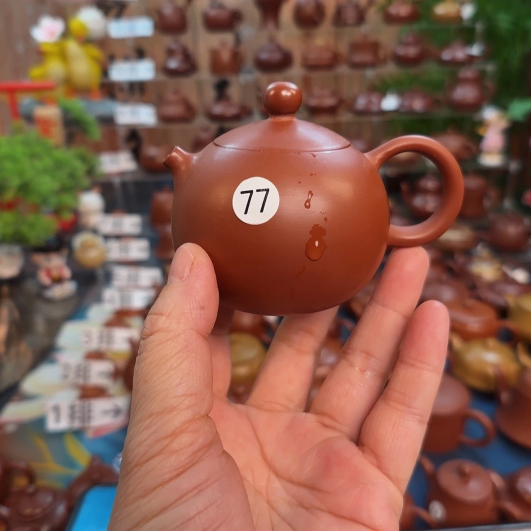 茶壶朱泥朱泥茶壶微瑕110C