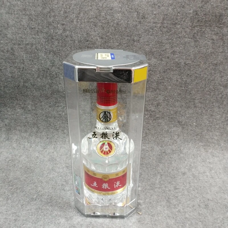 2018年五粮液52度500ml1-M25HT009769-01