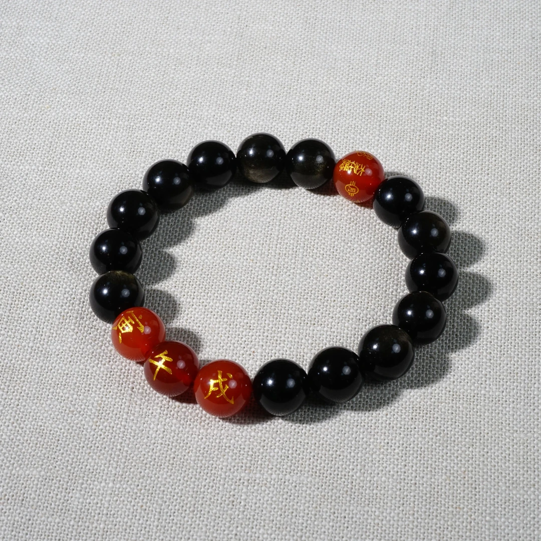 【男款】12mm福蕴·金曜石三合手串