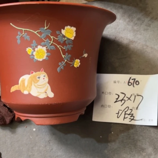 紫砂花盆紫砂艺术