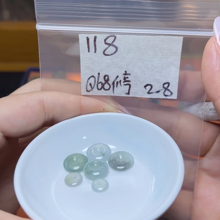 定制翡翠未镶嵌停不