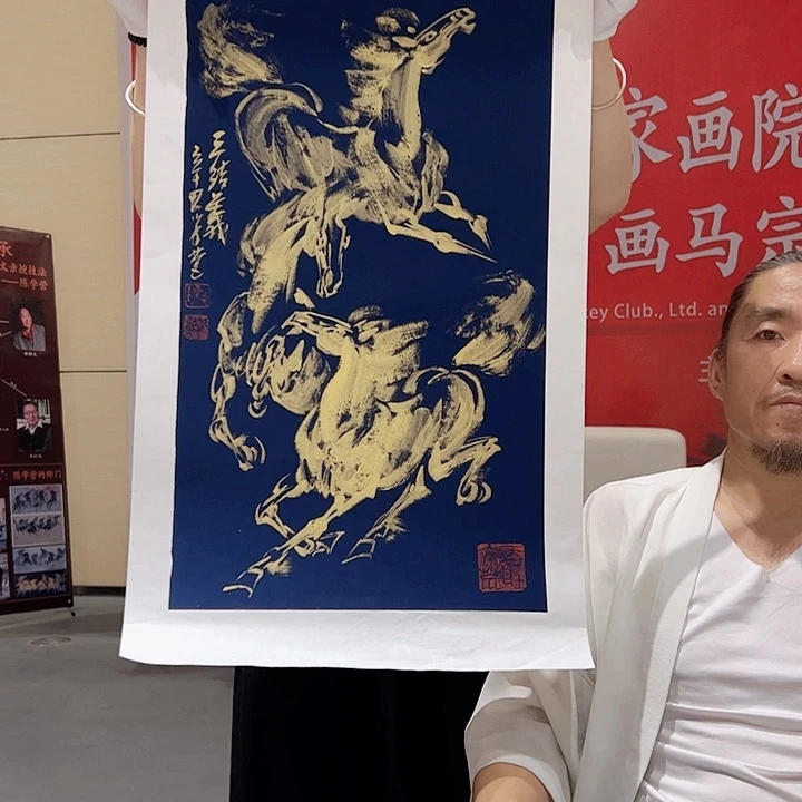 国画陈学营老师书画作品