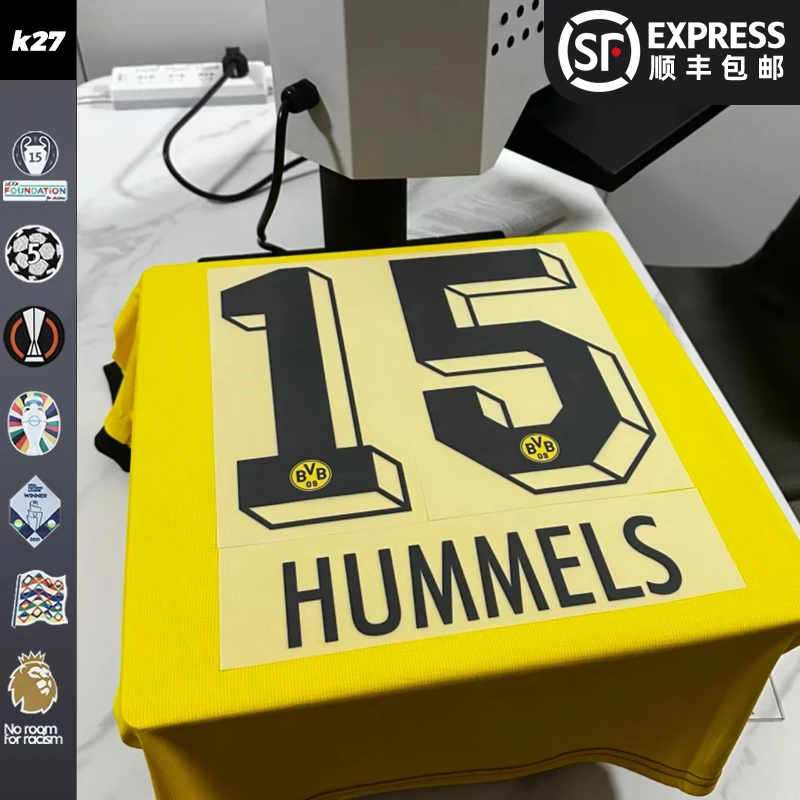 【印号非质量问题不退换】名字号码臂章赞助商广告