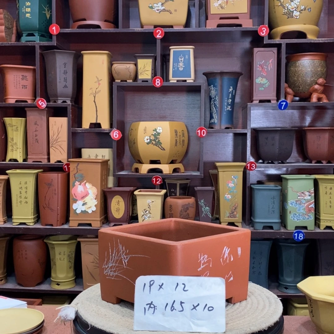 紫砂艺术紫砂花盆