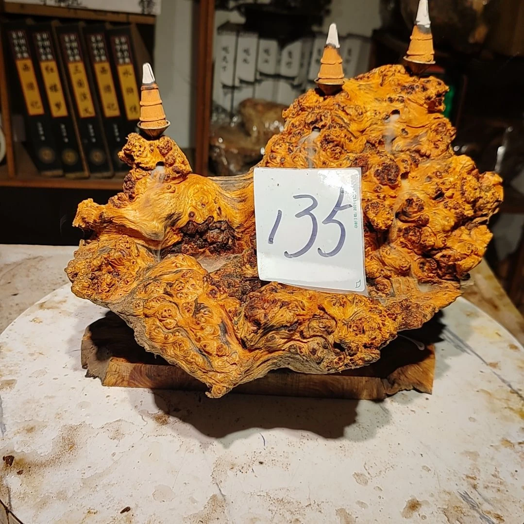 松木橄*树135号北沉香琥珀木天然造型