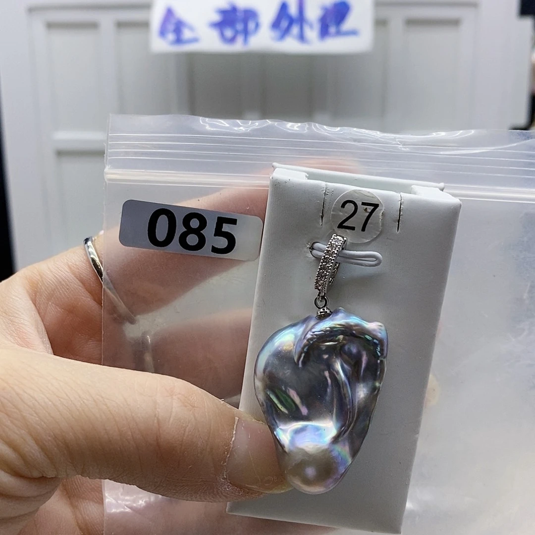 颈饰合金淡水珍珠