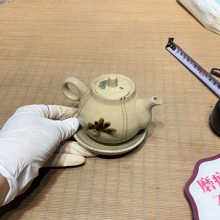 瓷器满58包邮包邮包邮非新