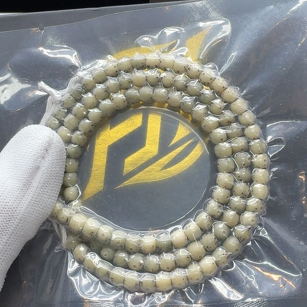 星月菩提吊坠9梵天糯冰绿背通体6左右108一物一图