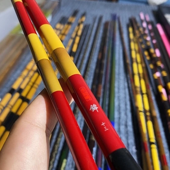 碳素鉾并继竿3.9米