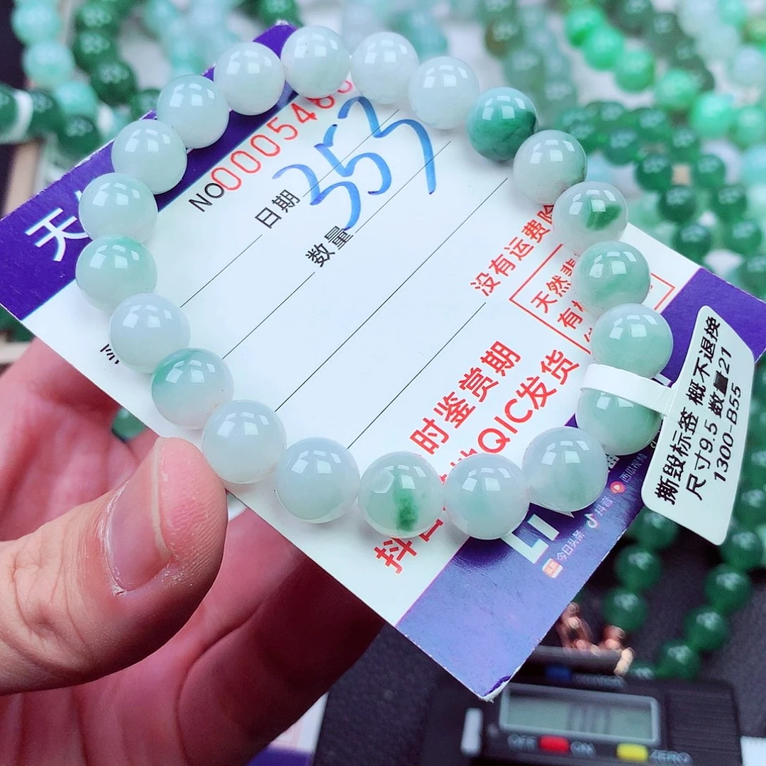 毛衣链未镶嵌翡翠