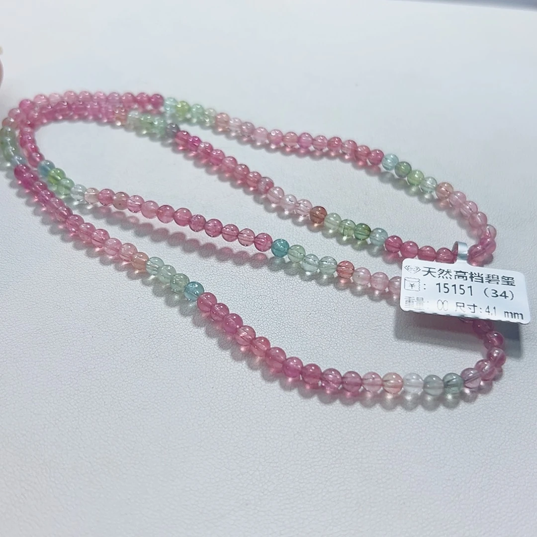 未镶嵌手链碧玺碧玺