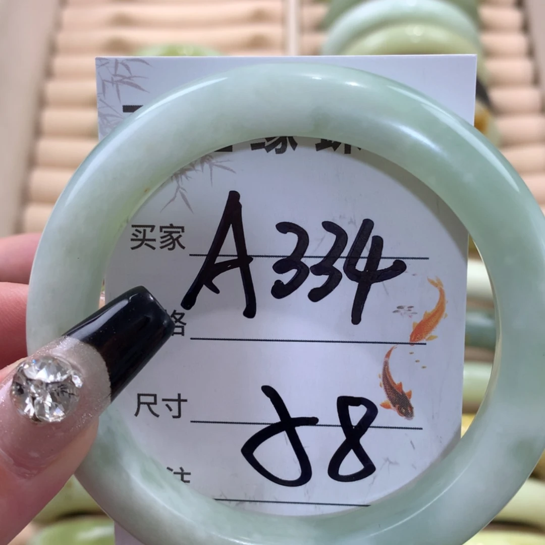 【闪购商品】蛇纹石玉未镶嵌手镯