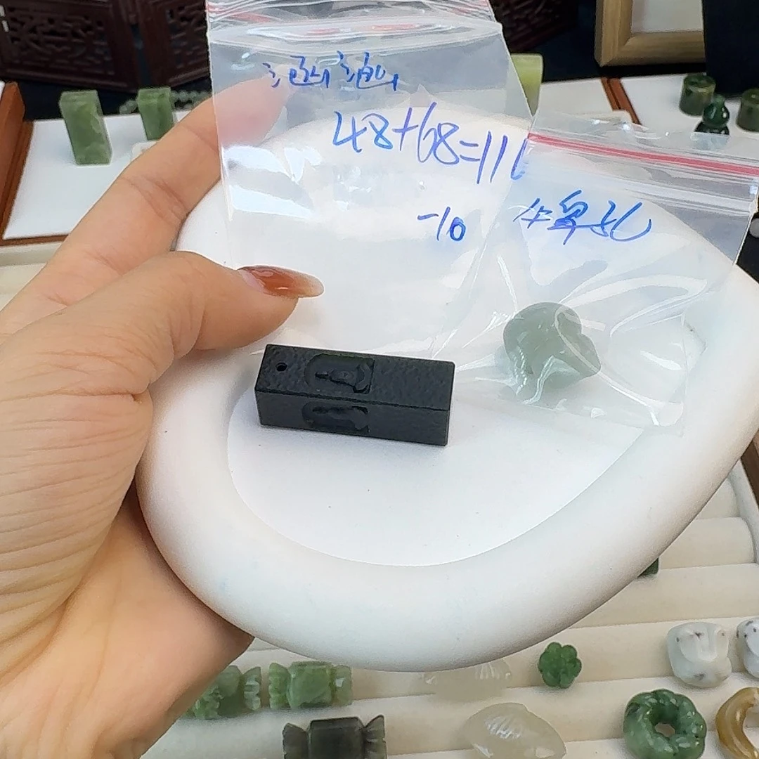 涵***涵和田玉未镶嵌珠宝半成品