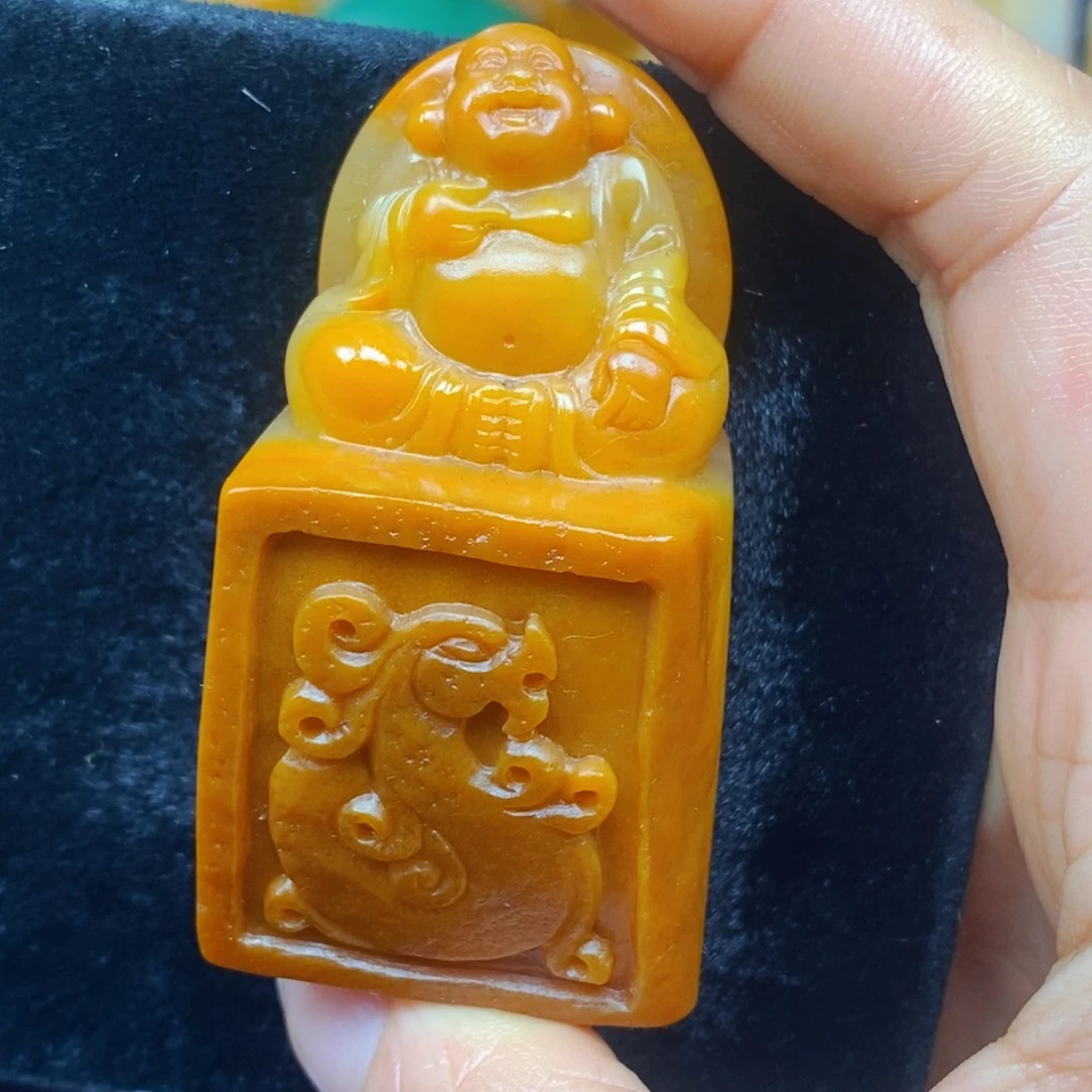 未镶嵌石英质玉（黄龙玉）吊坠(不含链)