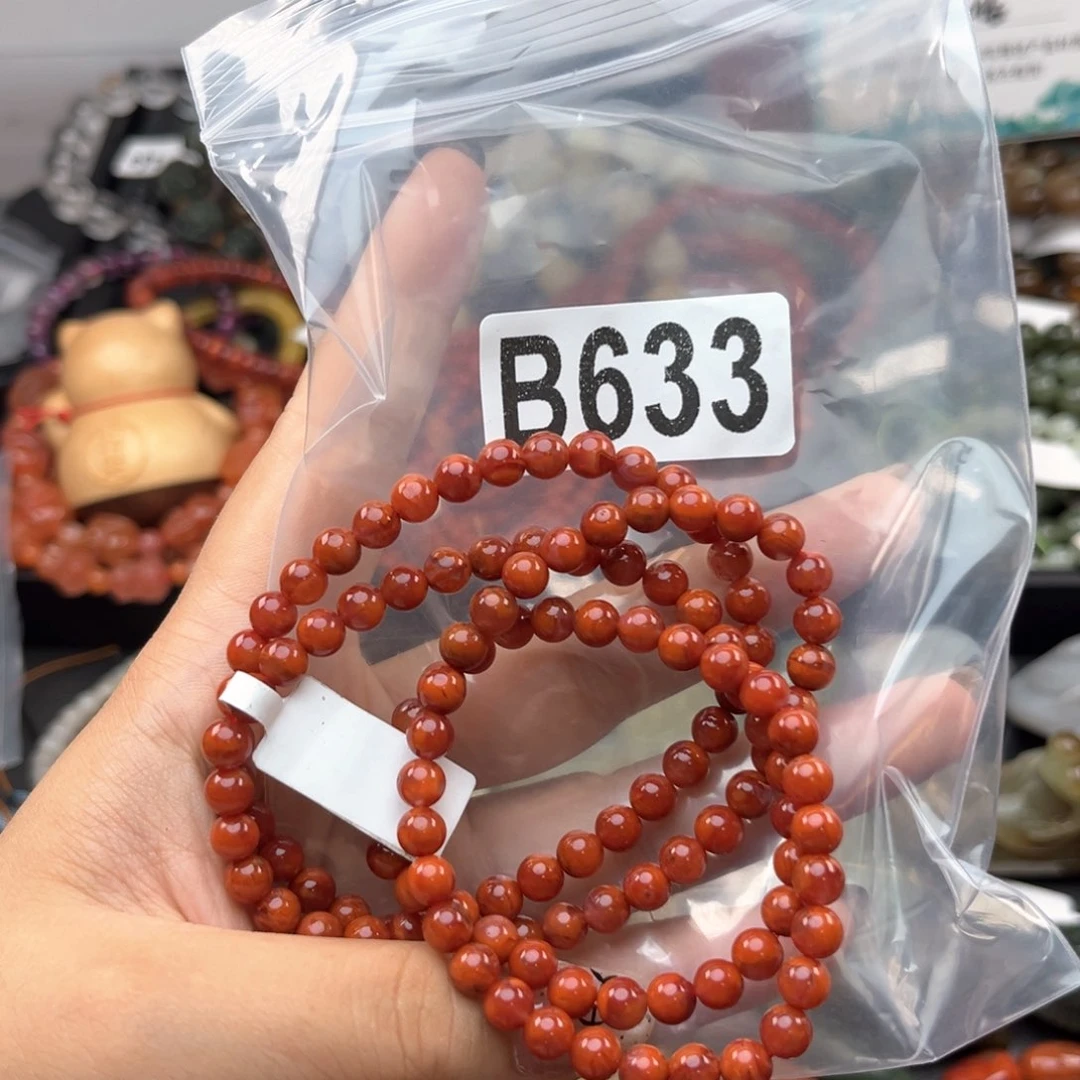 未镶嵌南红玛瑙珠宝奇石冬**n