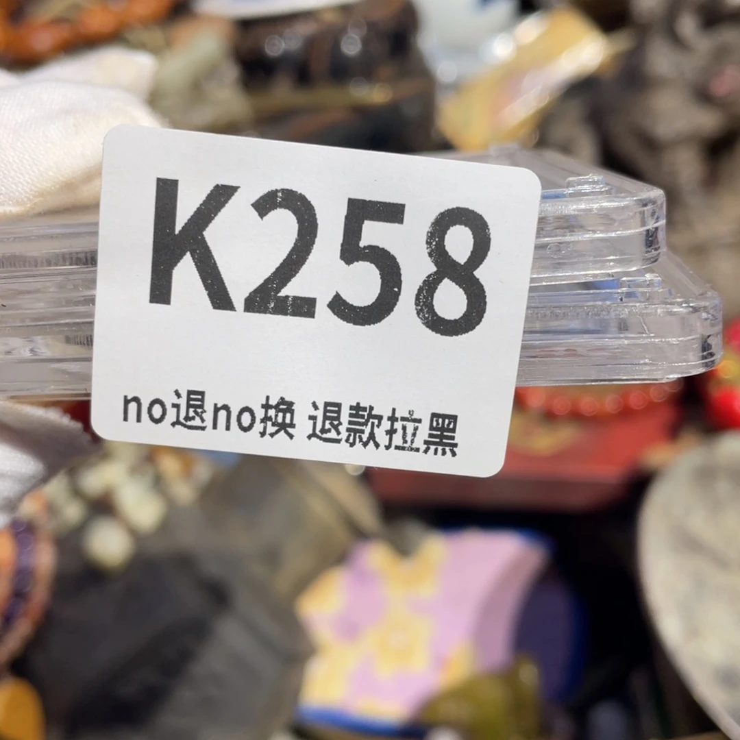 ****心瓷片表姐直播所见所得