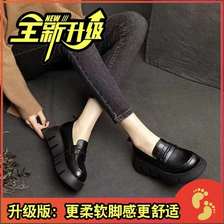 断码特价2025春季新品松糕鞋厚底罗马风格小皮鞋一脚蹬时尚乐福鞋