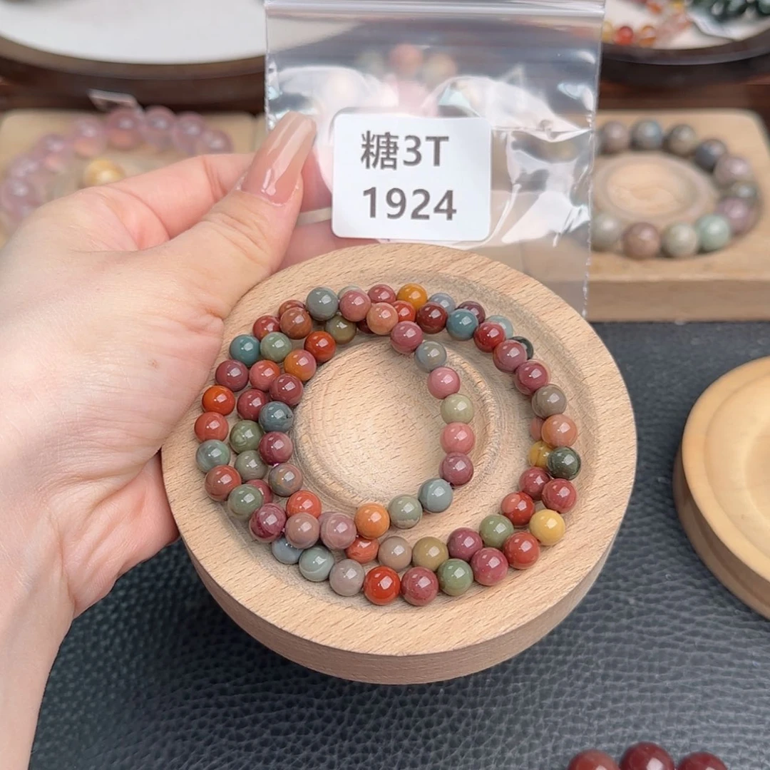 【闪购商品】未镶嵌手链石英质玉?**?