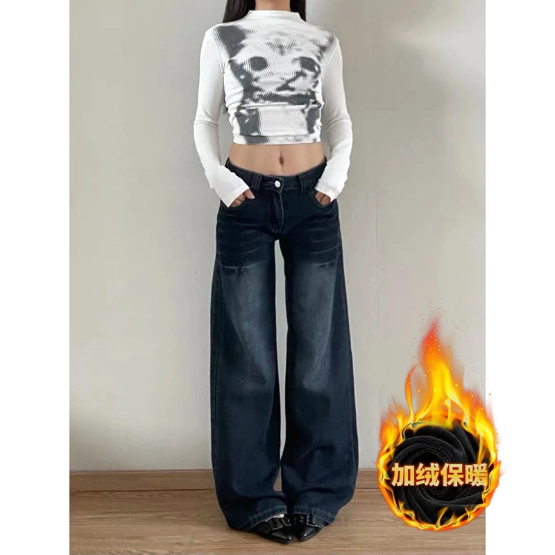 复古蓝灰色阔腿牛仔裤女秋冬加绒美式宽松百搭显瘦垂感直筒拖地裤