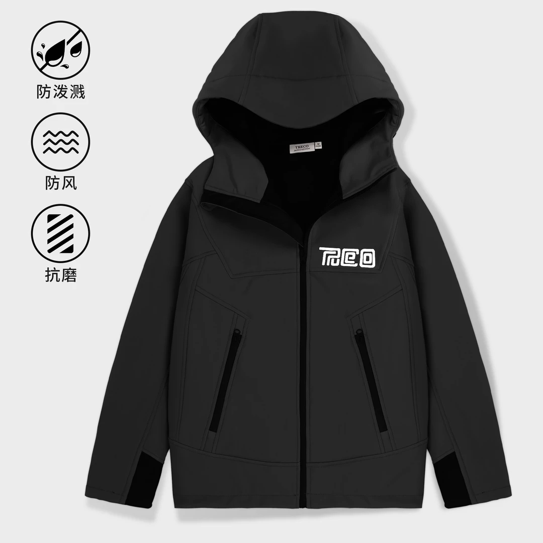 TRECO男款软壳衣冲锋衣加绒连帽防风户外运动防泼水透气弹力时尚