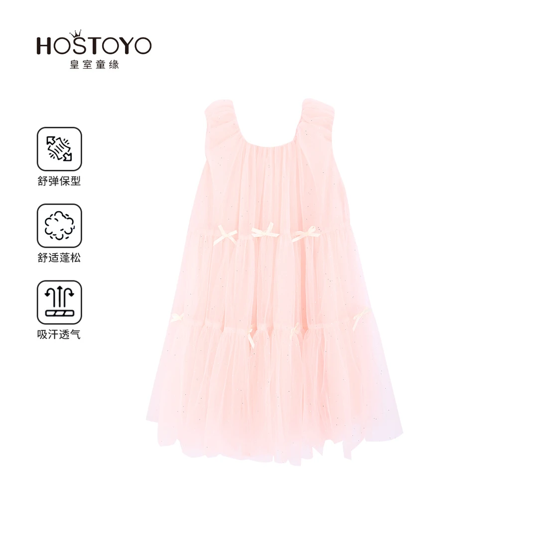 皇室童缘2025夏季新款时尚舒适洋气甜美蝴蝶结连衣裙17630470009