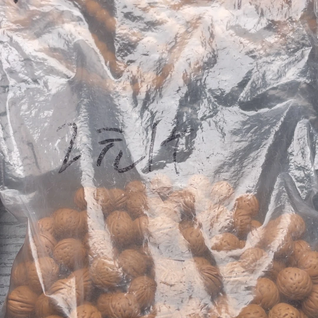 【闪购商品】寒*散子发货100米