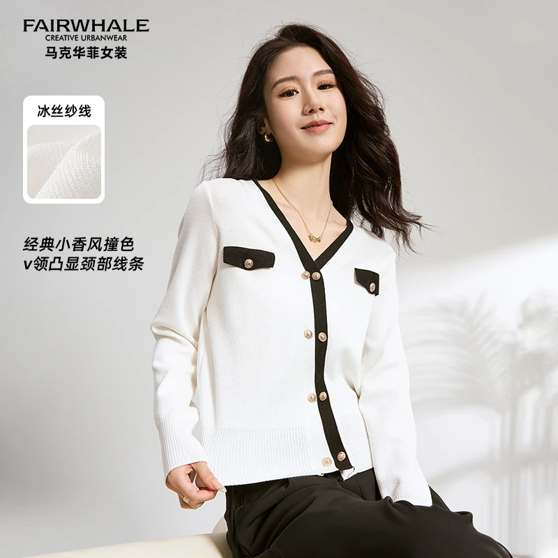 马克华菲女装经典小香风开衫V领撞色针织衫F41004A006HD