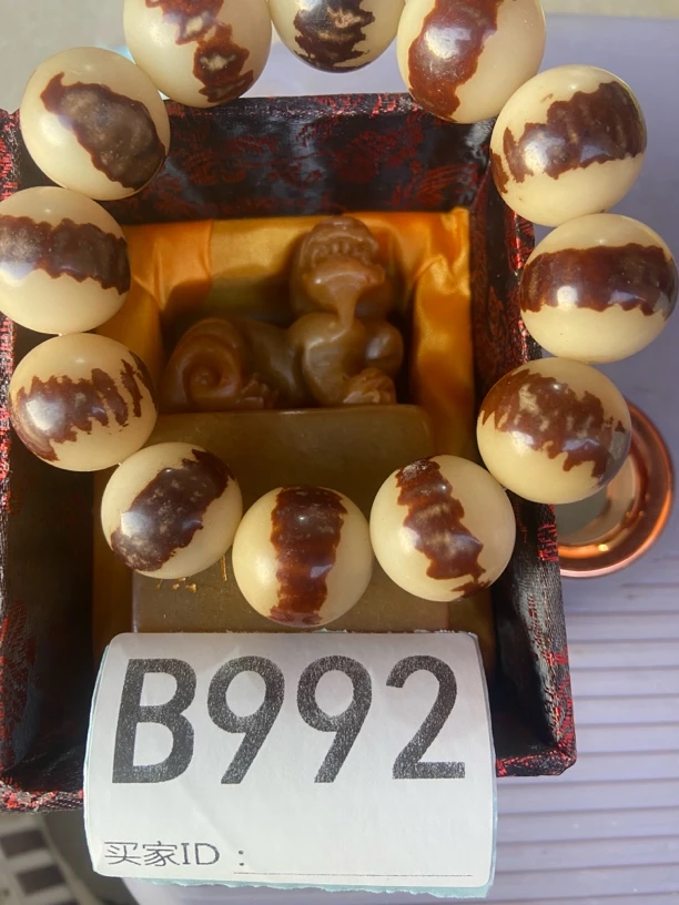 精选商品，替代链接，金刚菩提992