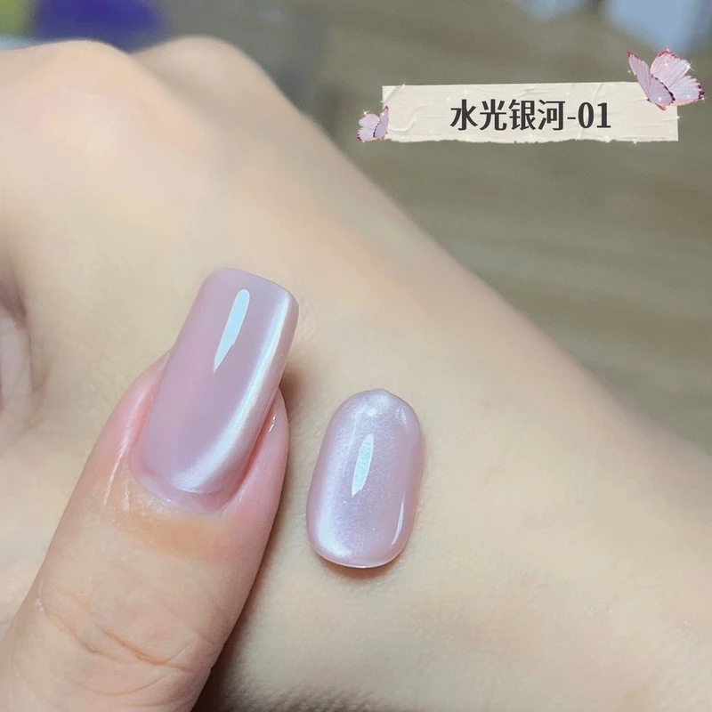 爆款合集-弼盈家6色水光银河玻璃珠系列猫眼胶15ml瓶装（一色一备