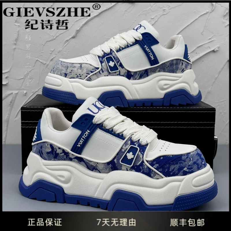 纪诗哲轻奢男鞋冬季新款厚底增高板鞋男百搭面包鞋干净感痞帅男鞋