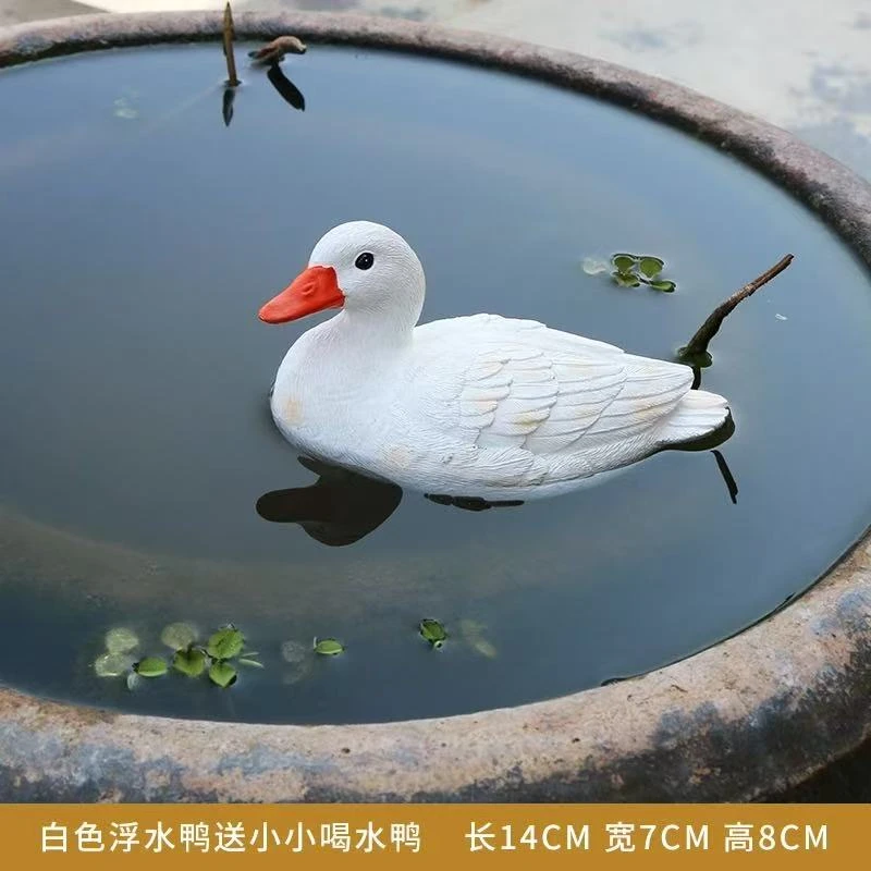 花园庭院水池浮水鸭摆件树脂仿真动物喝水鸭假山鱼池装饰造景