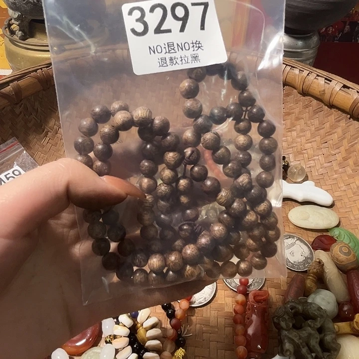 安***）花岗石铁合金3297