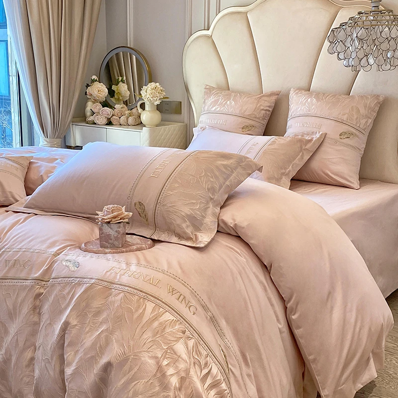 Aa类轻奢高级感浮雕刺绣四件套欧式超柔软亲肤被套简约床单床笠品