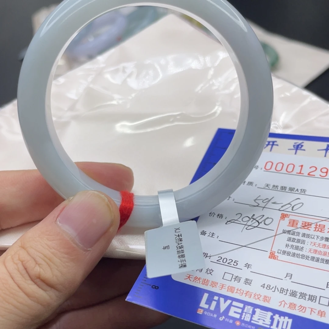 翡翠未镶嵌手镯翡翠手镯