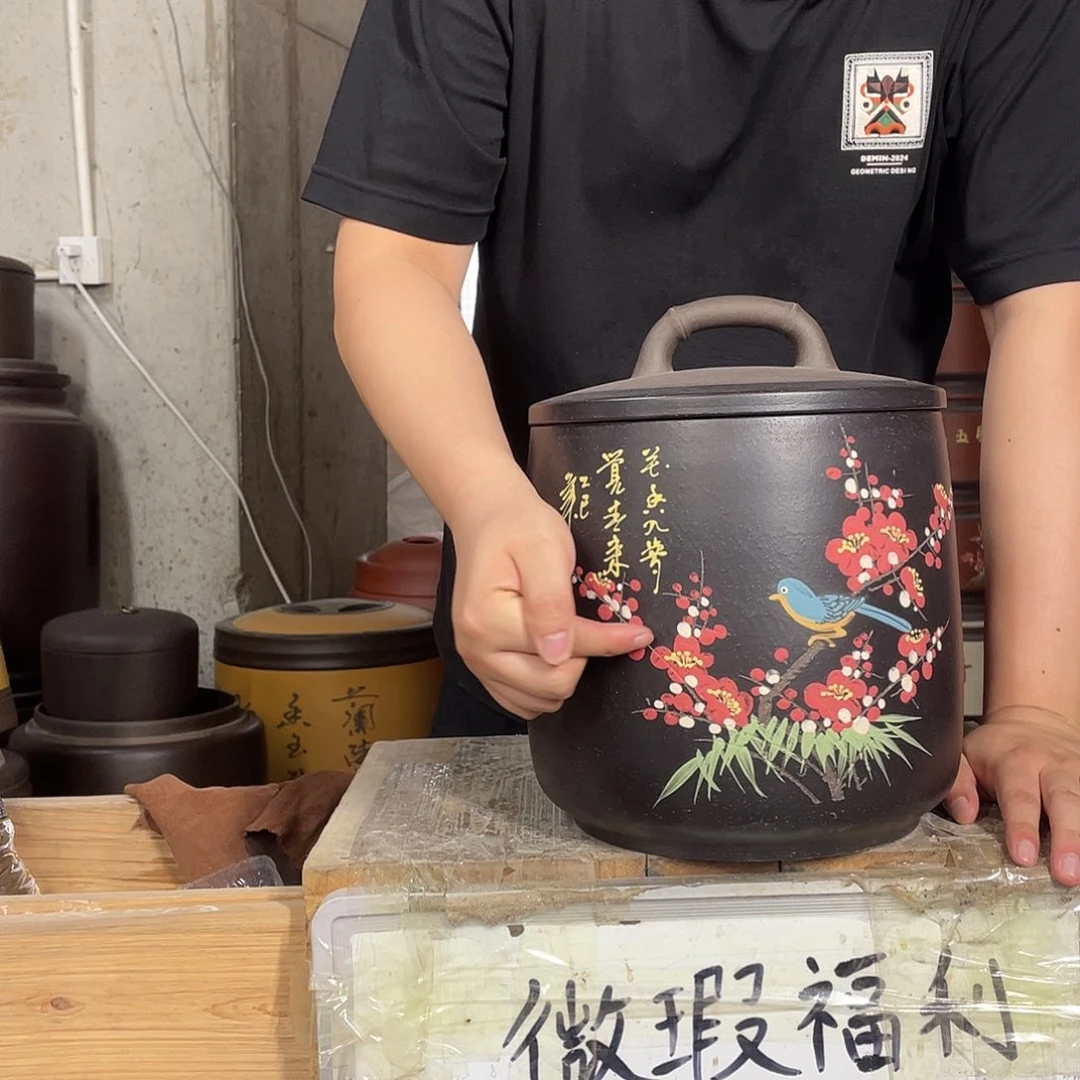 宜兴原矿紫砂茶叶罐