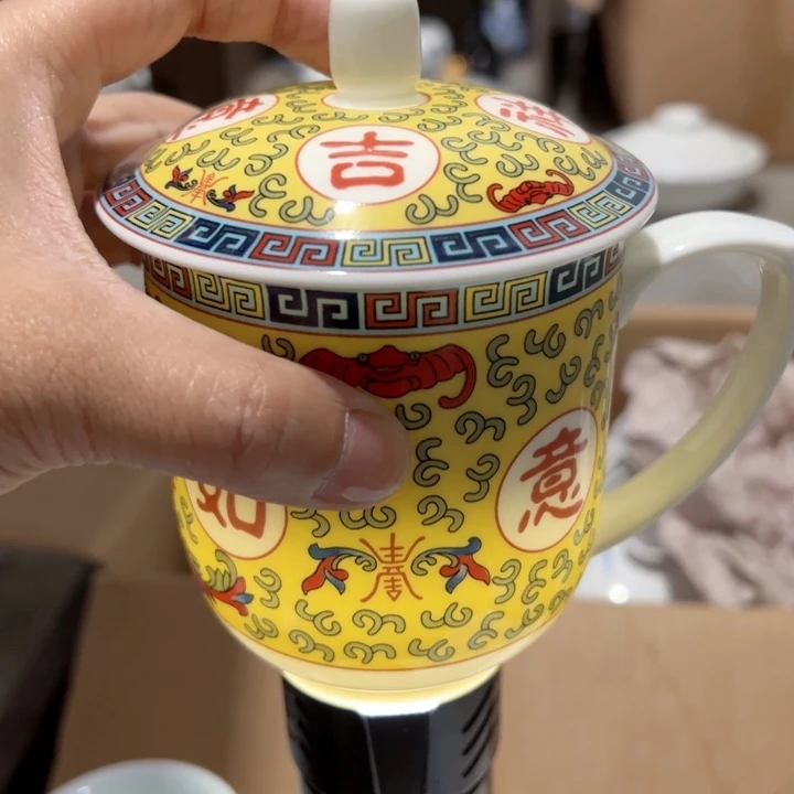 盘吉祥如意办公杯