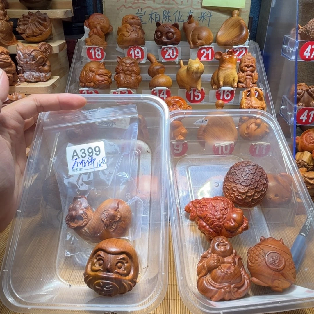 万***梻崖柏崖柏陈化特价处理399