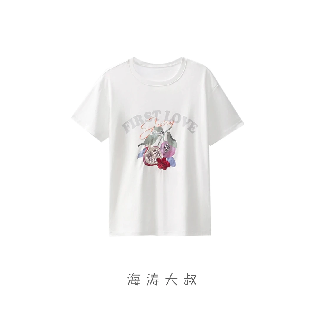 【海涛大叔】「石榴花」重工液氨新疆长绒棉刺绣短袖T恤