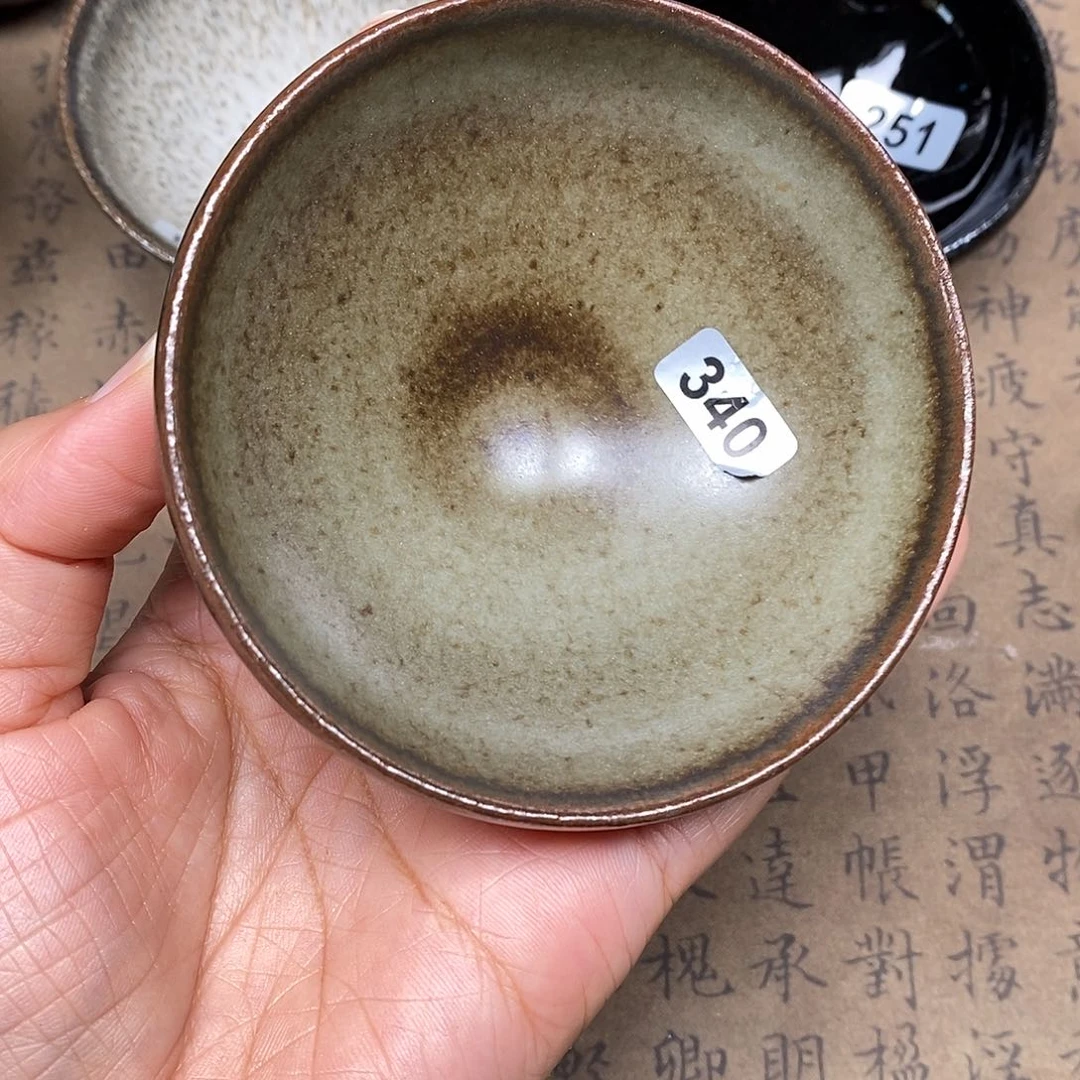 茶盏龙窑柴烧自然还原340