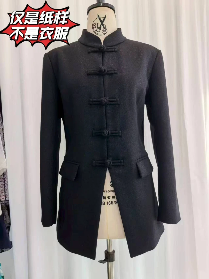 【纸样】 【新中式修身外套纸样】1074   定制产品不支持退换